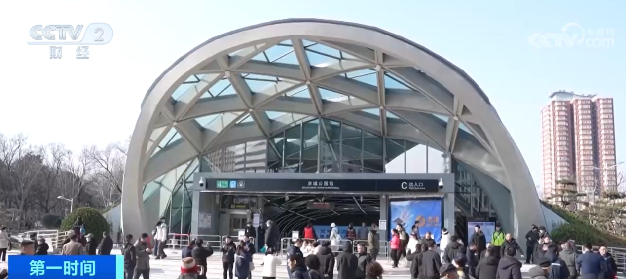 1768462234064 图片1