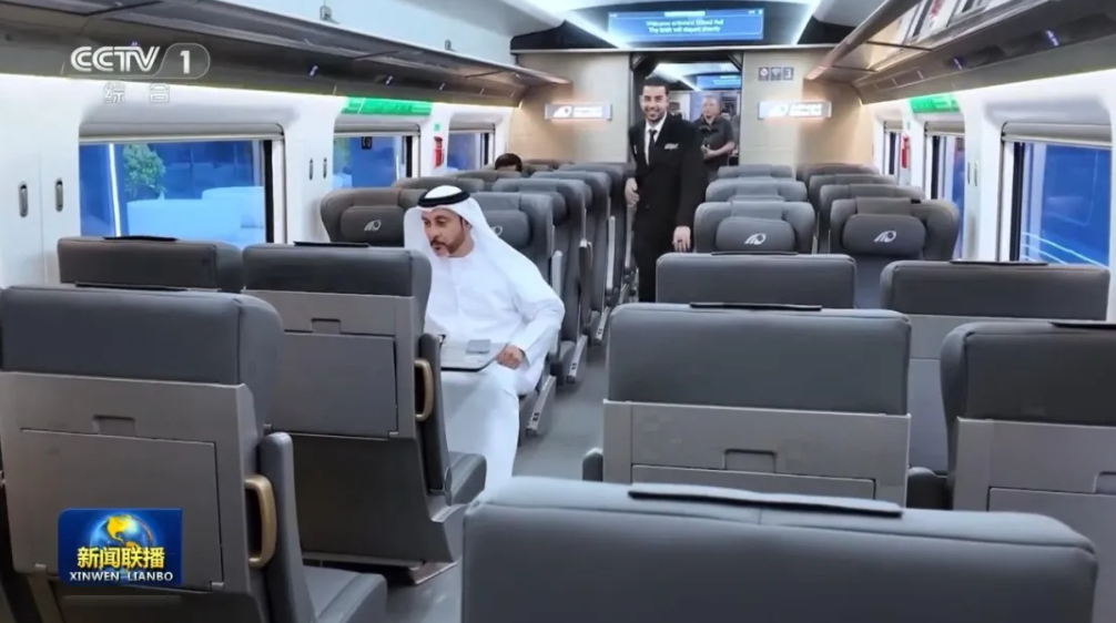 1783923720112